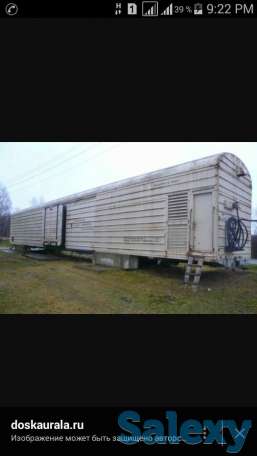 Рефрижераторные вагоны, фотография 1