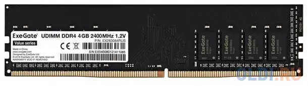 Оперативная память для компьютера exegate value dimm 4gb ddr4 2400 mhz, фотография 1