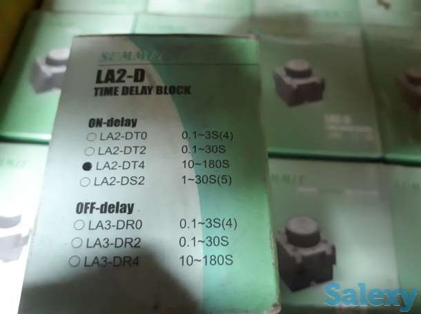 продам блок задержки, фотография 4