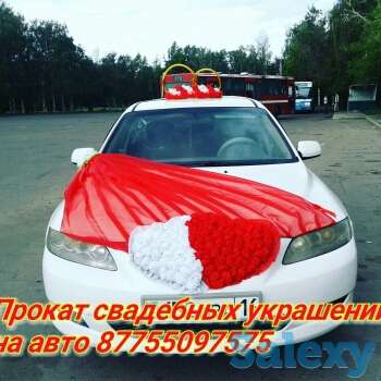 Прокат свадебных украшений на автомобиль, фотография 3