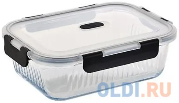 Контейнер bergner bgmp-5673, фотография 1