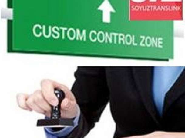 Международные и междугородные грузовые перевозки. Проектные, негабаритные, тяжеловесные грузы, фотография 2