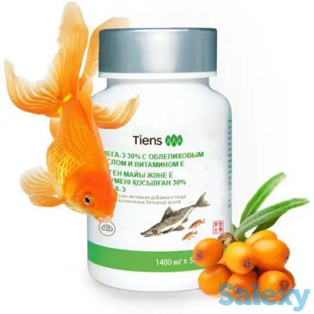 Омега-3 30% с облепиховым маслом и витамином Е (Упаковка: 1400 мг × 50 капсул.), фотография 1