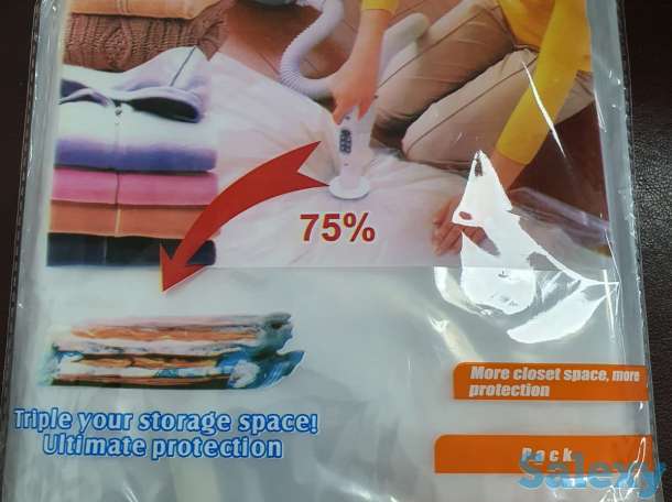 Вакуумные пакеты 60х80 см качество фабричное, фотография 2