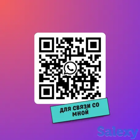 Графический дизайн. Визитки, логотипы, флаеры, прайсы, каталоги., фотография 3