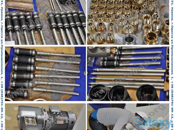 Насос сжиженных газов 2НСГ-0, 1750/20-2-2, фотография 1