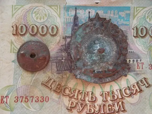 Знак 10 лет Октябрьской революции. Осоавиахим МОСКВА Смотрите все лоты, фотография 3