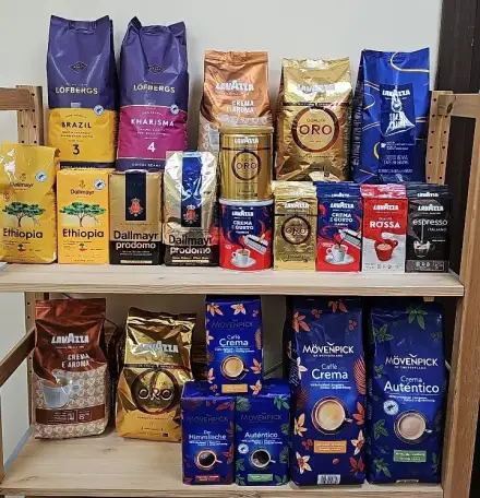 Кофе опт Lavazza,Dallmayr,Illy,Mowenpick, фотография 9