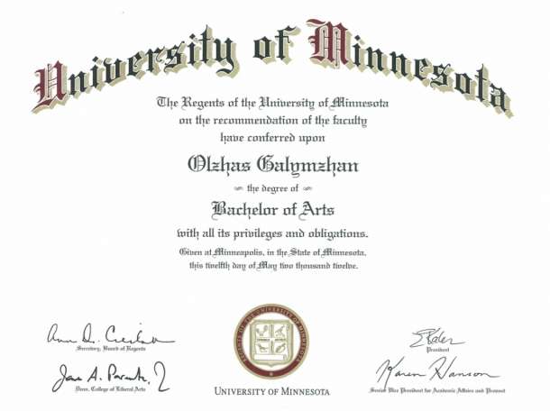 Устный последовательный и синхронный перевод Английского языка (Английский - Русский - Казахский), фотография 1