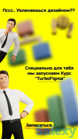 Графический дизайн, услуги дизайнера, фотография 7