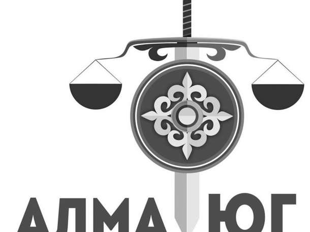 Юридическое сопровождение, представительство в суде., фотография 1