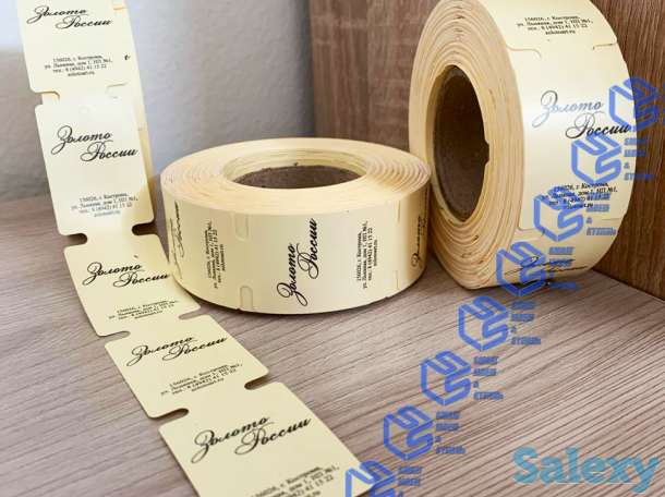 Расходные материалы для маркировки, фотография 5