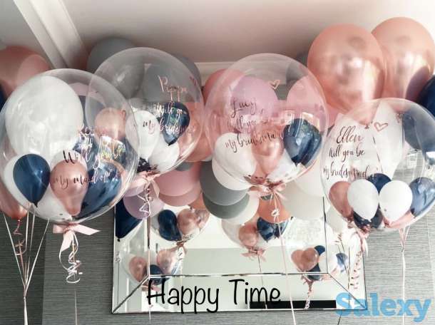 Организация детских мероприятий, фотография 1