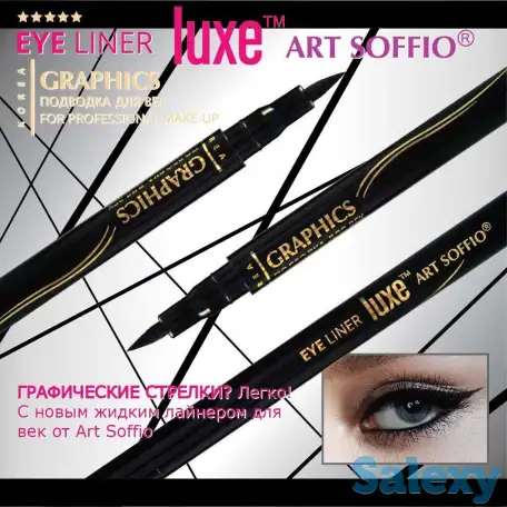 Декоративная косметика оптом, фотография 1