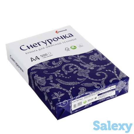 Бумага А 4, фотография 1