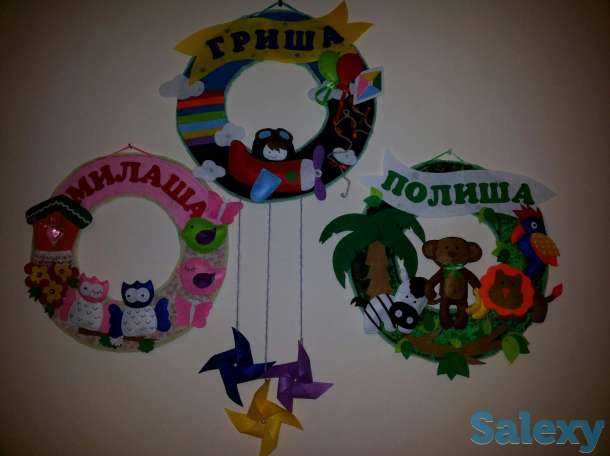 Именной круг (медальон) для детской комнаты, фотография 9