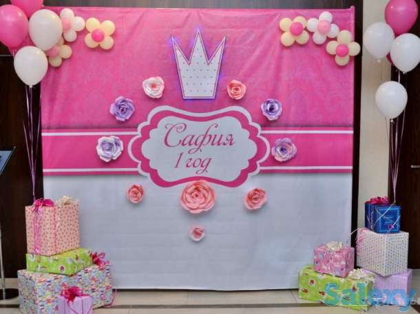 Оформление  детских праздников, фотография 2