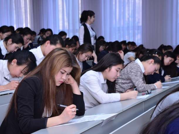 Участвуй в предметной олимпиаде «И. Алтынсарин – 2017»! 3 марта 2017 года, фотография 1