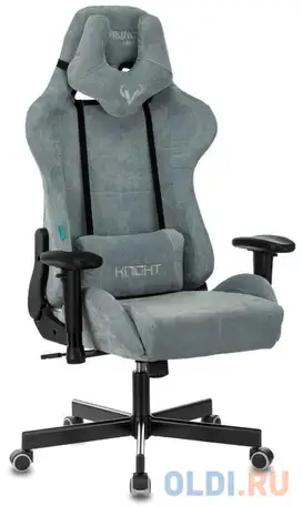 Кресло игровое бюрократ viking knight lt28 fabric серо-голубой крестовина металл, фотография 1