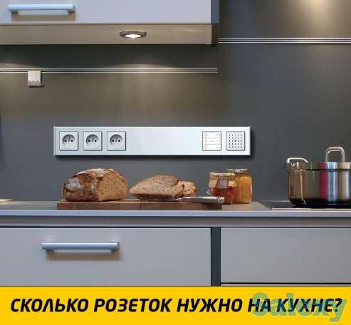 Услуги Электрик в Астане/Нур-Султане. Электромонтажные работы под ключ. Электромонтаж в Новостройке. Прокладка кабеля., фотография 3