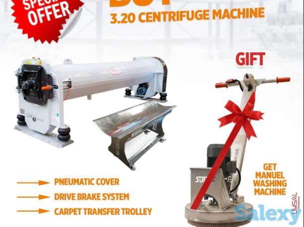 Автоматическая ковромоечная машина  MEC Machine, фотография 1