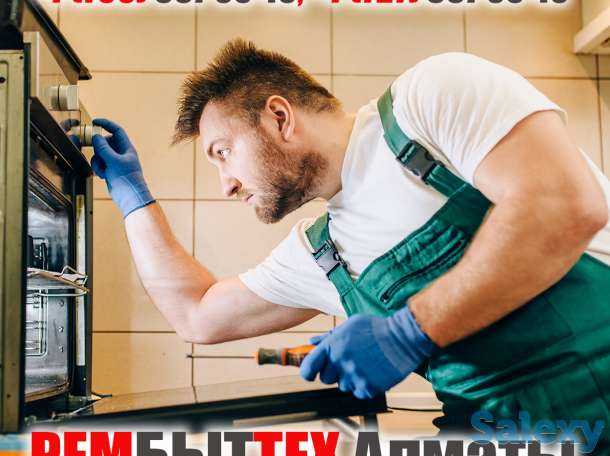 Ремонт кухонного оборудования: Духовые шкафы (ресторанного, столового, пищевого) Алматы, фотография 1