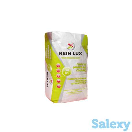 Штукатурка Rein Lux универсальная 30 кг, фотография 1