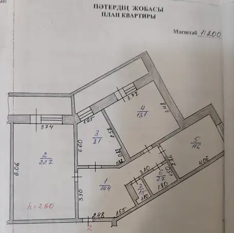 Продам 3-х комнатную квартиру, Микрорайон Каратал дом 31, фотография 1