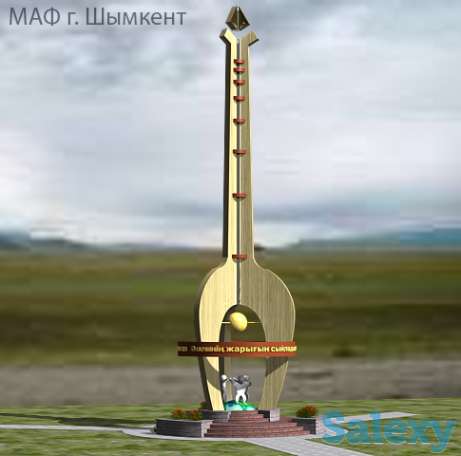 «Архитектура-Дизайн» Разработка эскизных проектов, фотография 1