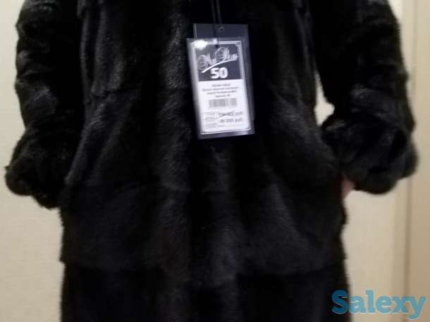 Продам шубу, фотография 1