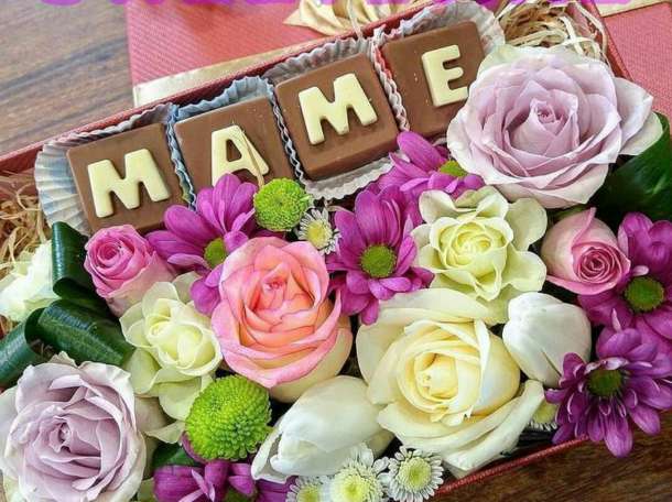 Лучший подарок Астана. Шокобуквы. Подарочные наборы., фотография 1