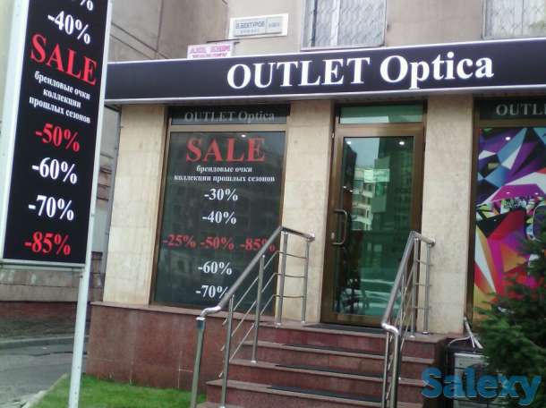 Все виды наружной и внутренней рекламы, фотография 2