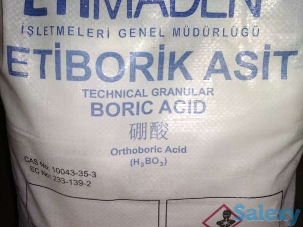 Борная кислота (ортоборная кислота), фотография 1