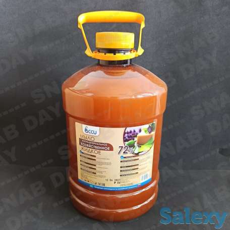 Хозяйственное жидкое мыло 72%, фотография 1