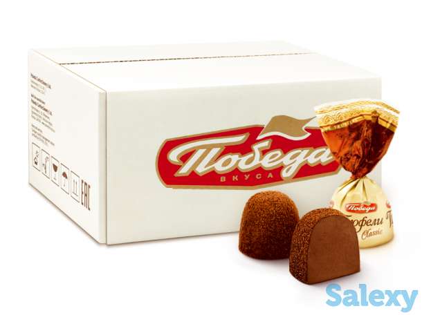 Трюфели шоколадные классические, фотография 4