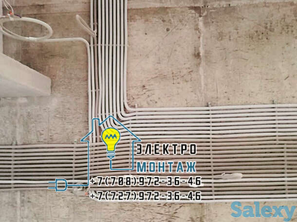Установка розетки телевизионной в алматы, фотография 1