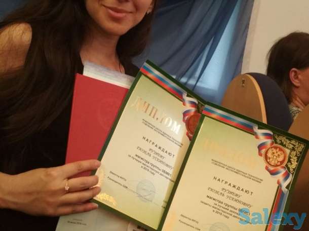 Репетиторство по математике, помощь в выполнении домашних заданий по всем предметам, фотография 2