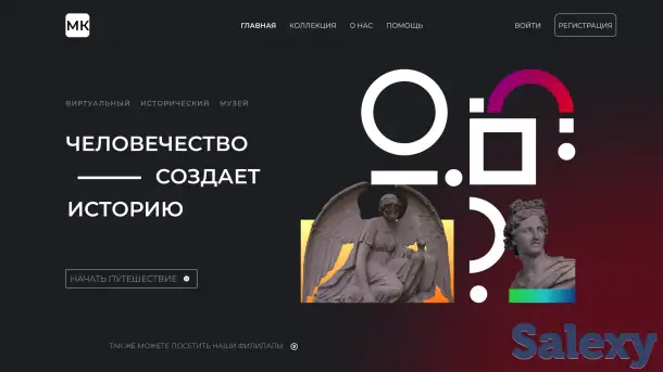 Графический дизайн, услуги дизайнера, фотография 1