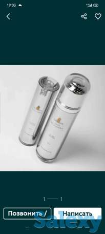 Косметика - Королевский сет QUEEN, фотография 1