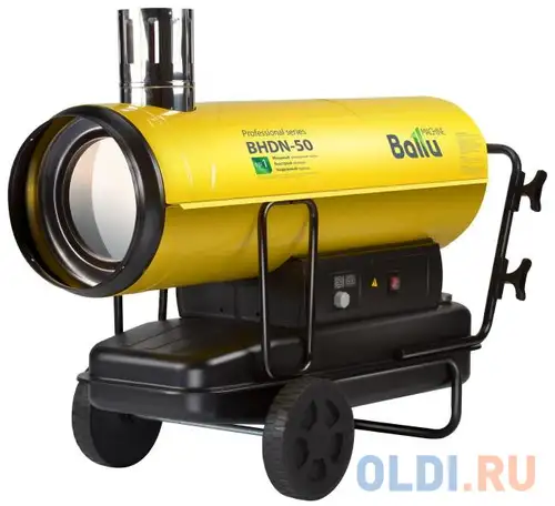 Тепловая пушка ballu bhdn-50 50000 вт желтый, фотография 1