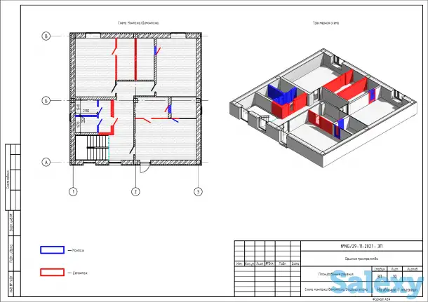 Дизайн интерьера, Дизайнер, Архитектор, Квартира, Коммерция, Чертежник, фотография 3