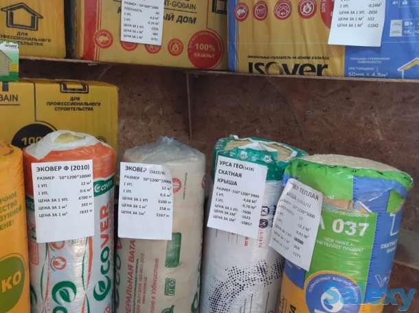 Продажа строительных материалов, фотография 1