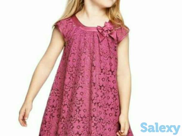 Altyn Taj, фотография 8