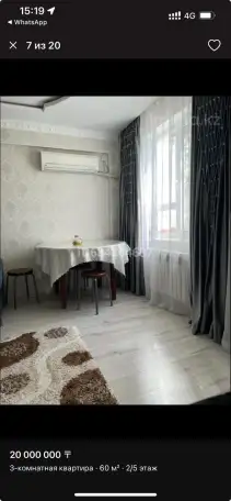 Сдам в аренду 3х ком квартиру на длительный срок, Азаттык 99а, фотография 6