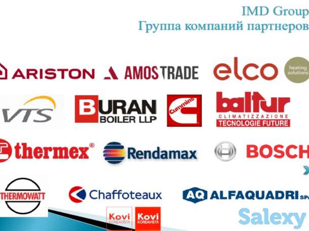 Газификация жилых домов, квартир, коммерческих и промышленных объектов, фотография 5