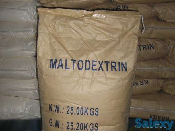 Пищевое сырье, фотография 5