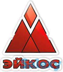 шиномонтажник, фотография 1