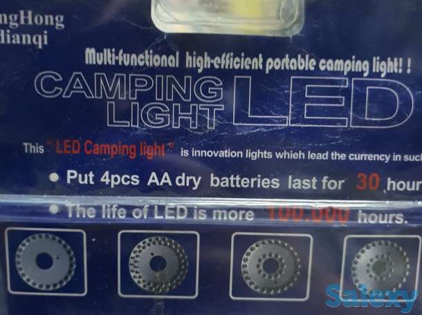 Портативный Фонарик светодиодный кемпинг, фонарь на 4 батарейках 30 часов работы, фотография 1