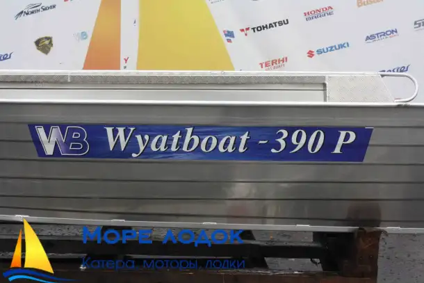 Wyatboat-390РМ в наличии, фотография 6