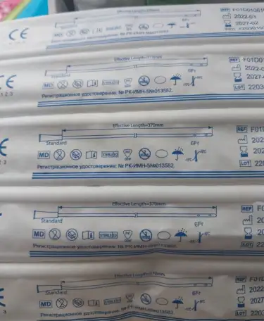 Катетер нелатона 6 370мм, фотография 4